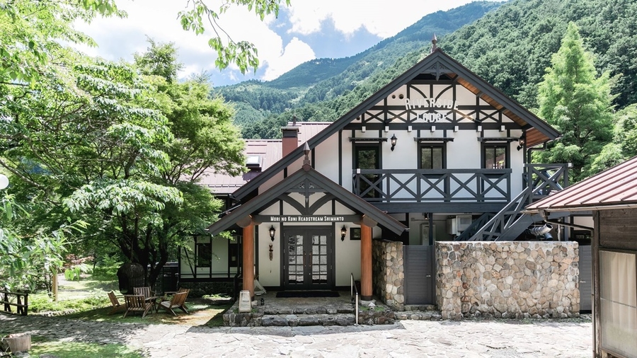 四国カルストのホテル 旅館 宿泊予約 愛媛県 楽天トラベル 四国カルストのホテル 旅館 宿泊予約 愛媛県 楽天トラベル